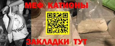 экстази Ликино-Дулёво