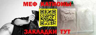 экстази Ликино-Дулёво