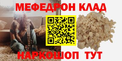экстази Ликино-Дулёво
