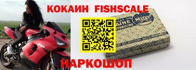 PSILOCYBIN Ливны