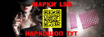 прущие крисы Лесосибирск