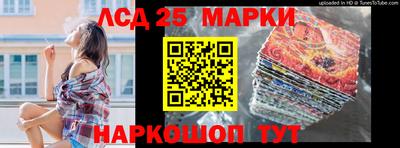 прущие крисы Лесосибирск