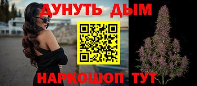 экстази Ликино-Дулёво