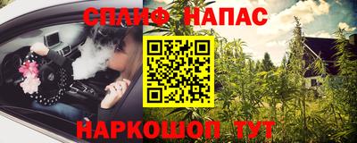 PSILOCYBIN Ливны