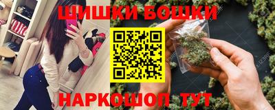 PSILOCYBIN Ливны