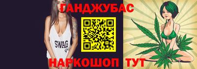 экстази Ликино-Дулёво