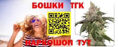 экстази Ликино-Дулёво