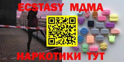 PSILOCYBIN Ливны
