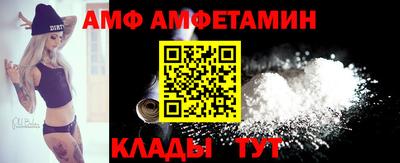 прущие крисы Лесосибирск