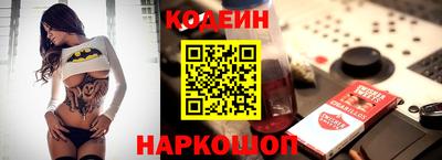 экстази Ликино-Дулёво
