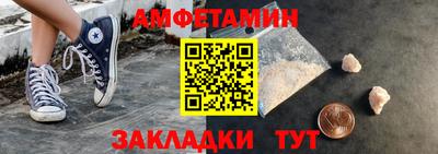 экстази Ликино-Дулёво