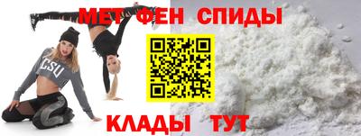 PSILOCYBIN Ливны