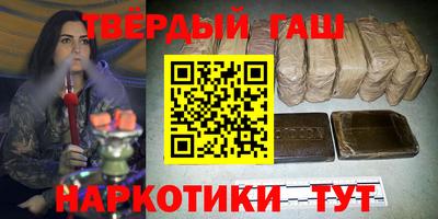 экстази Ликино-Дулёво