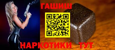 PSILOCYBIN Ливны