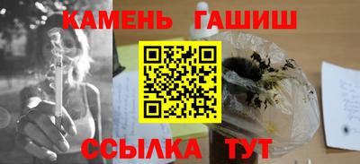 прущие крисы Лесосибирск
