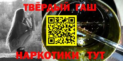 PSILOCYBIN Ливны