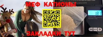 экстази Ликино-Дулёво
