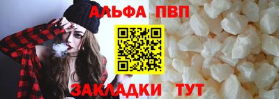 прущие крисы Лесосибирск